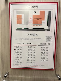 Shuttle bus schedule