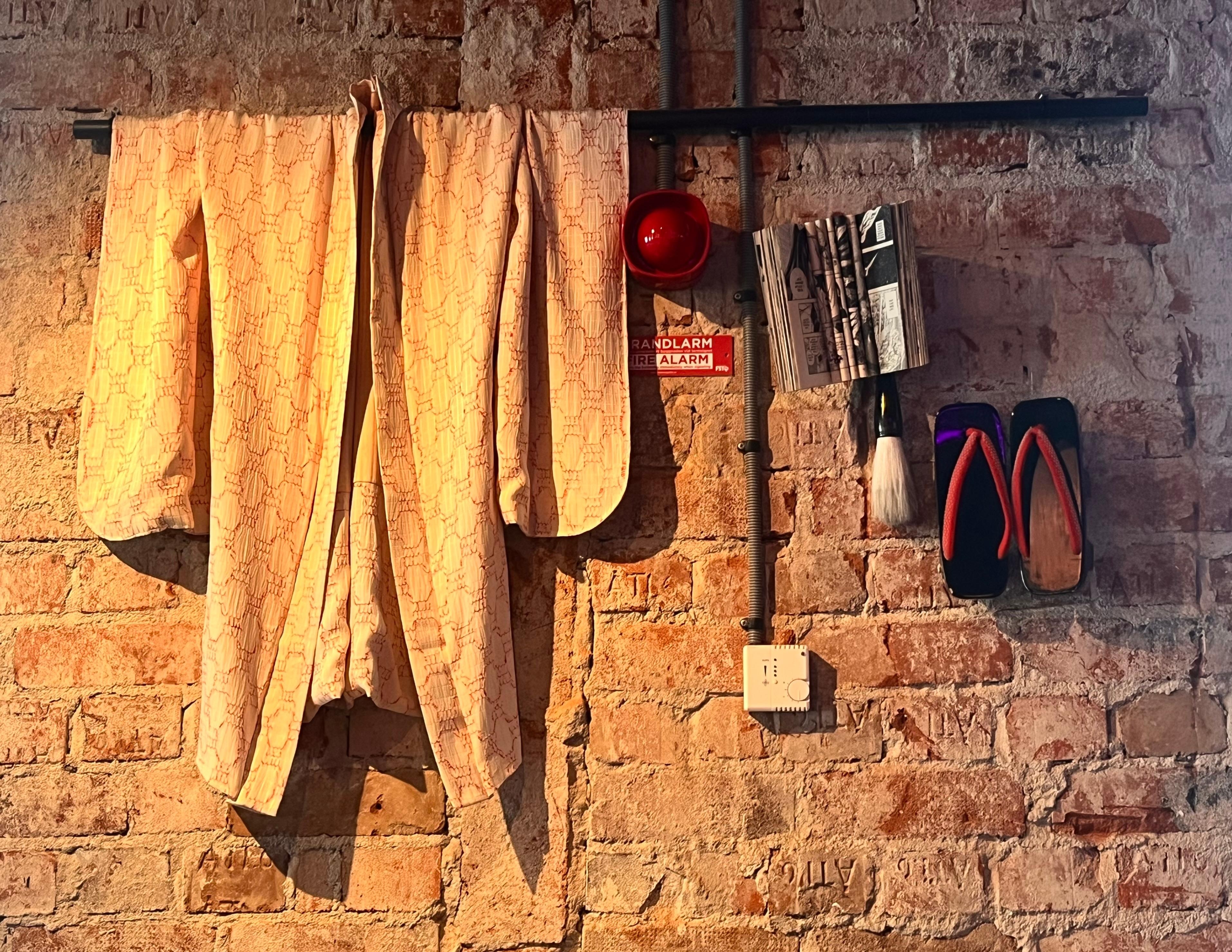 Décoration asiatique