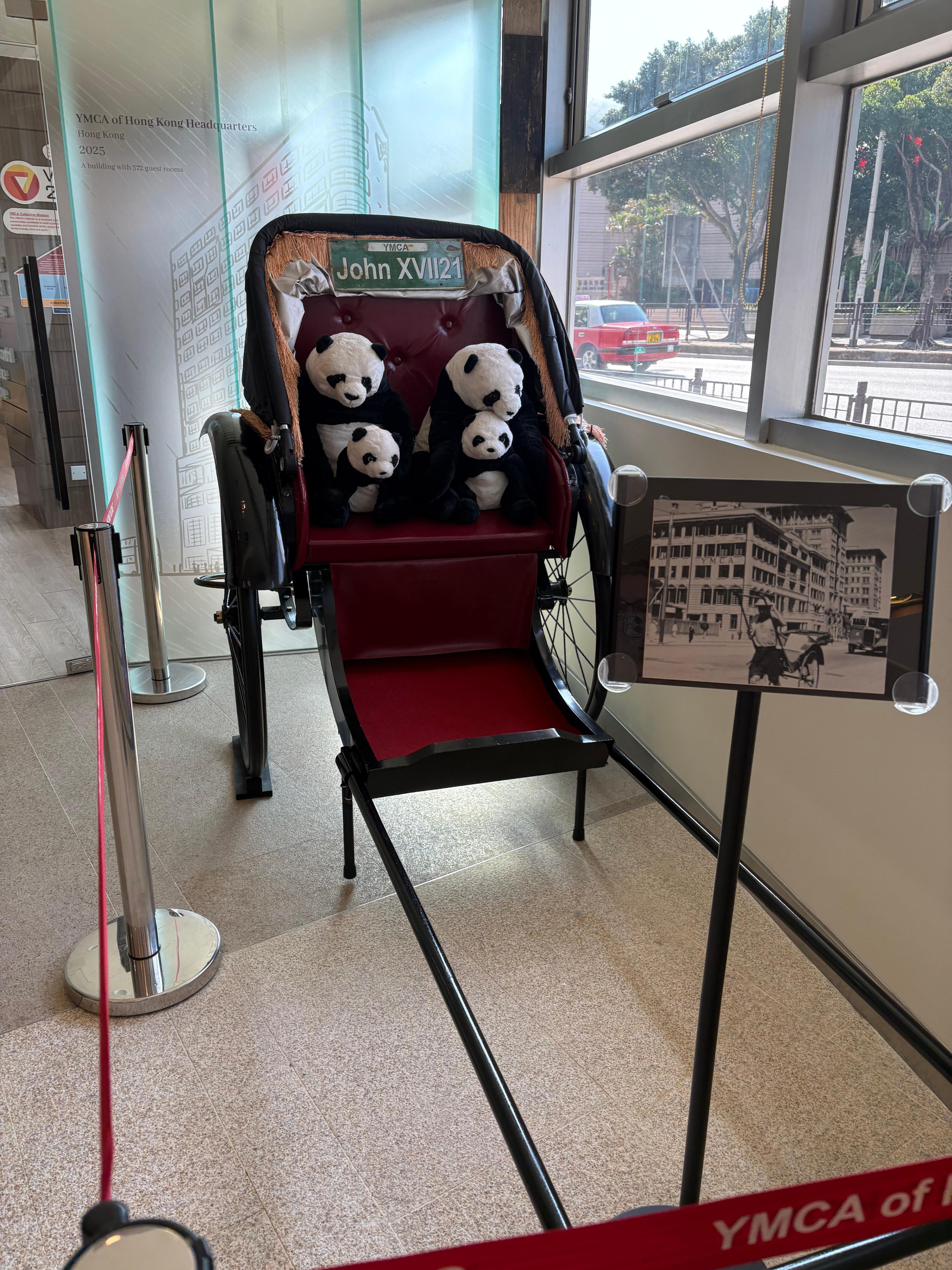 This is a display in the lobby as you go out the door opposite Salisbury Road.