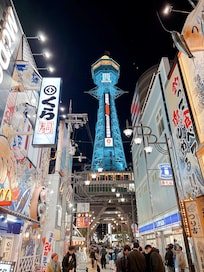 위치를 모르면 츠텐카쿠로 가기