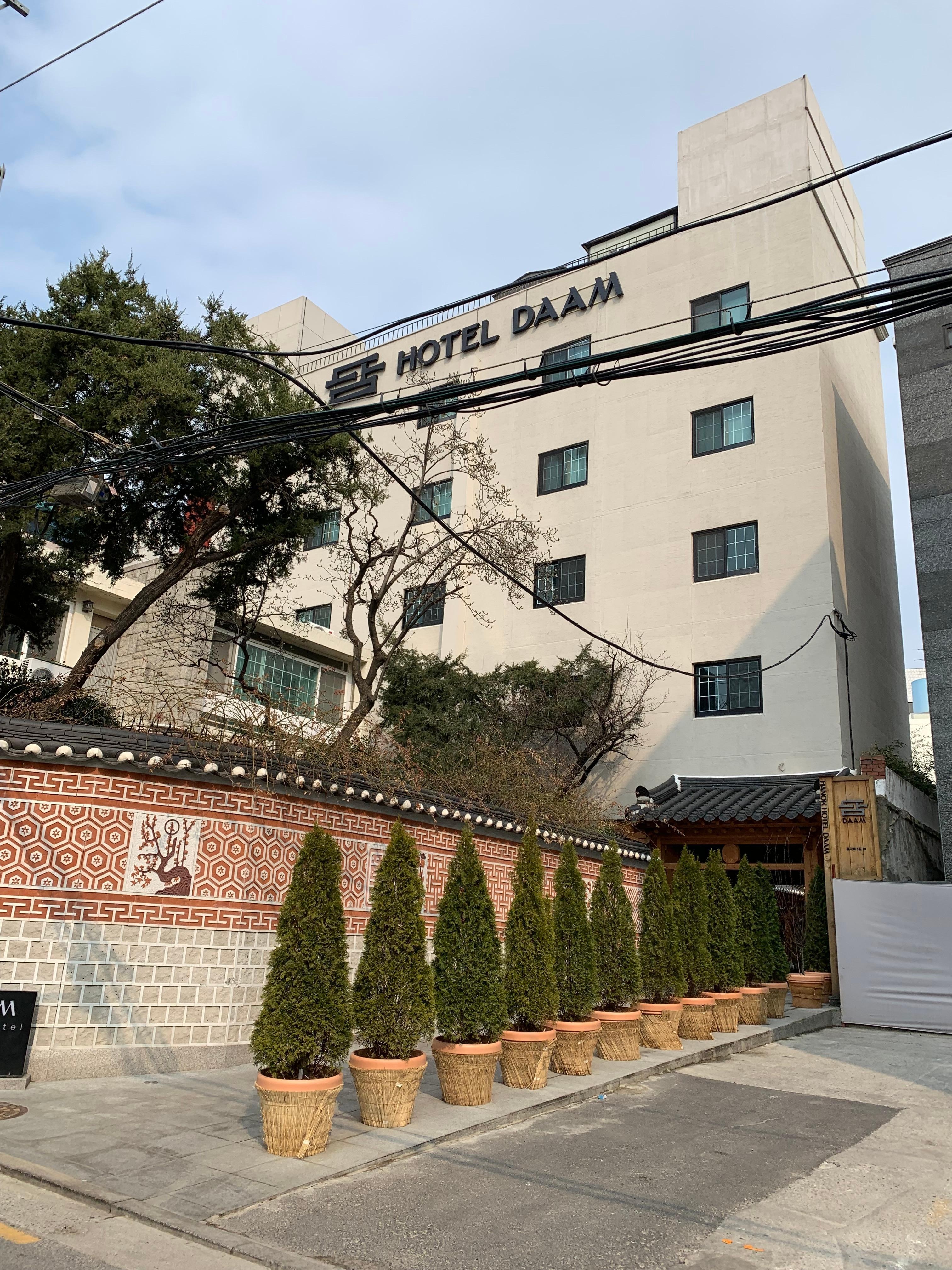 Entrance with private parking