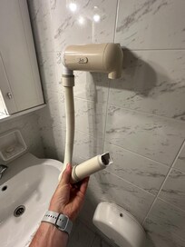 This was the blow dryer. I think they stopped making these in 1970.