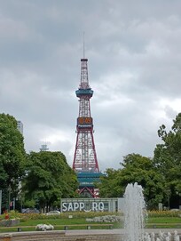 大通公園
