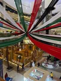 From the next door Al Wahdah Mall