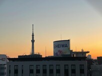 View from our room. Skytree was beautifully visible.
