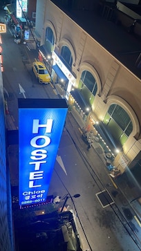 From Rooftop added place of relaxation at night