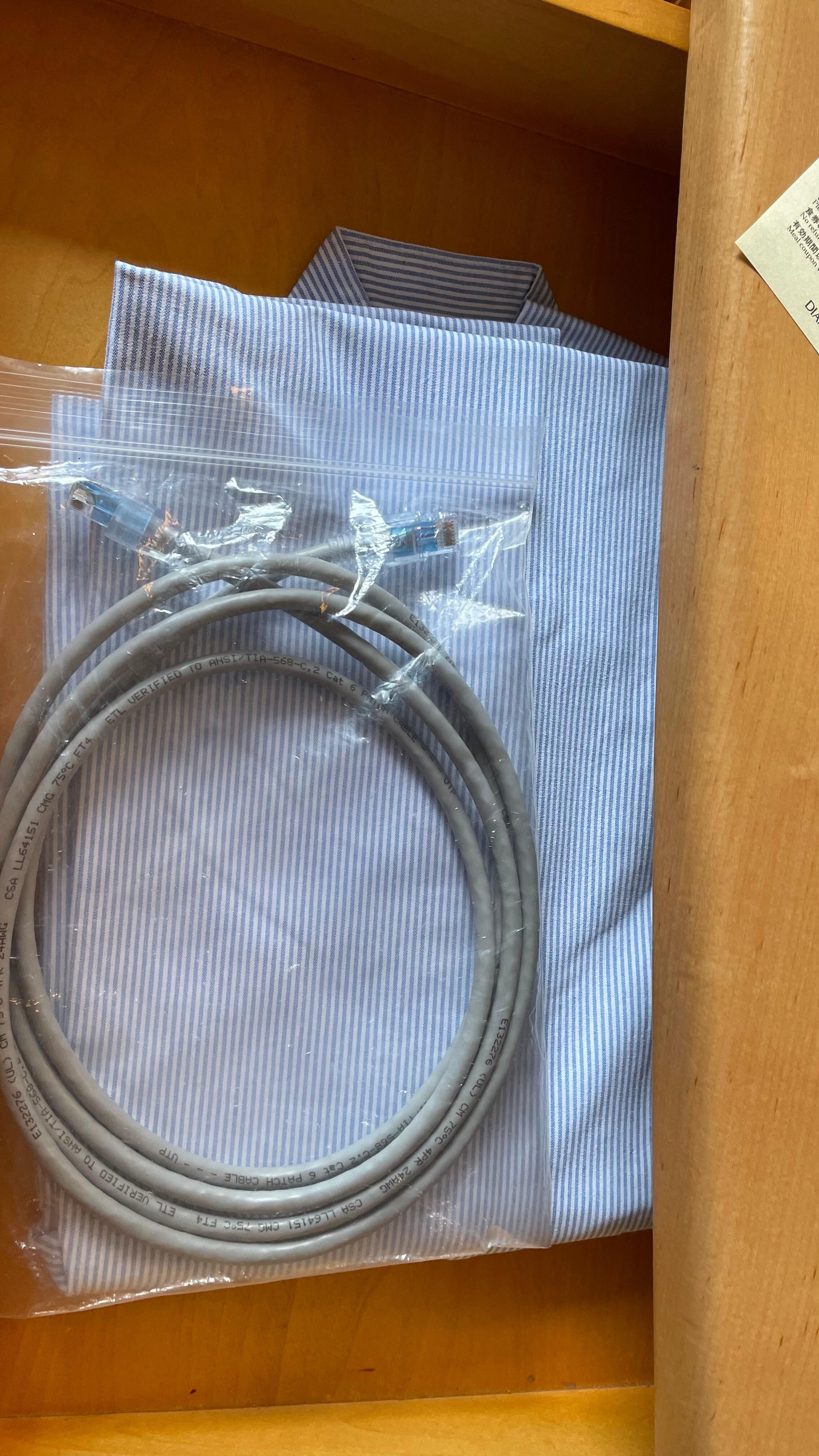 Your lan cable!