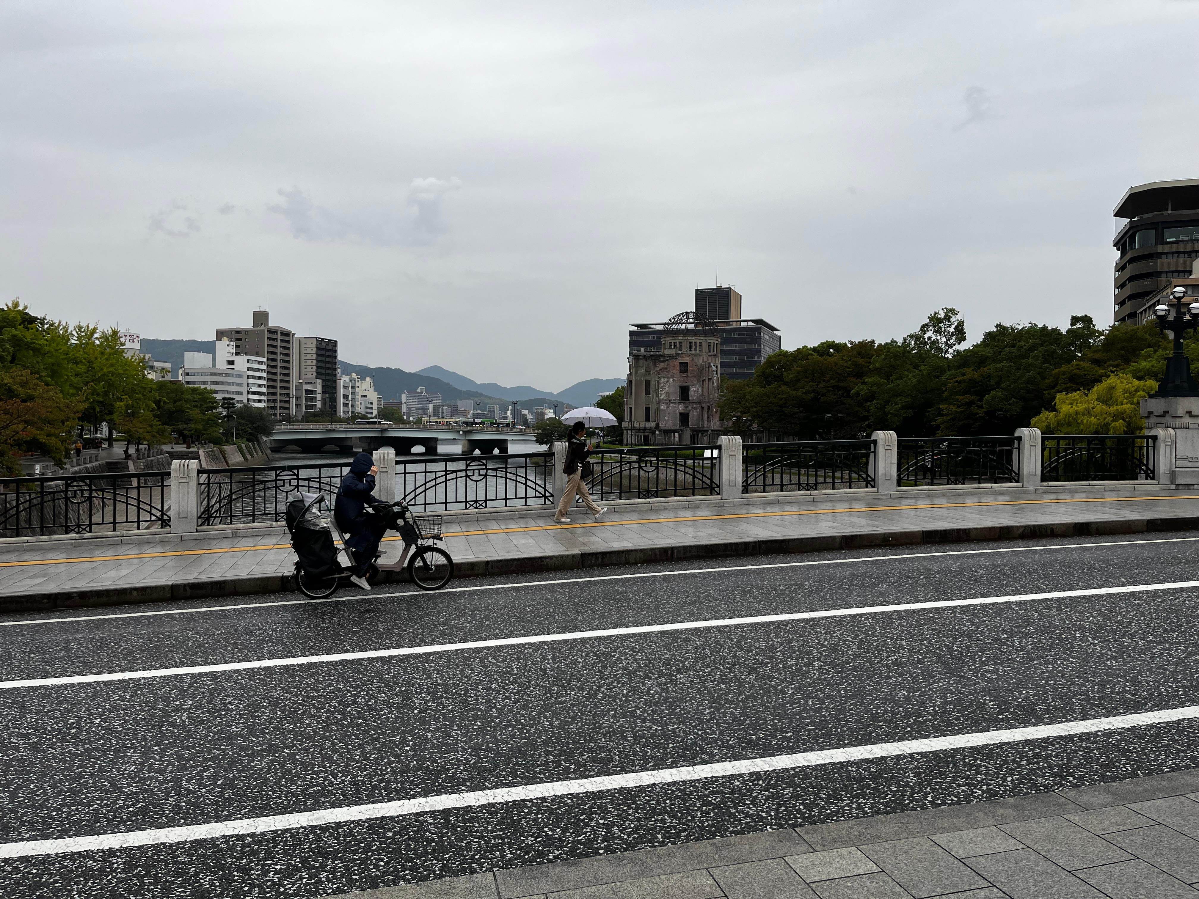 Close to Memorial Park 