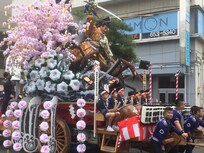 Festival de l’automne