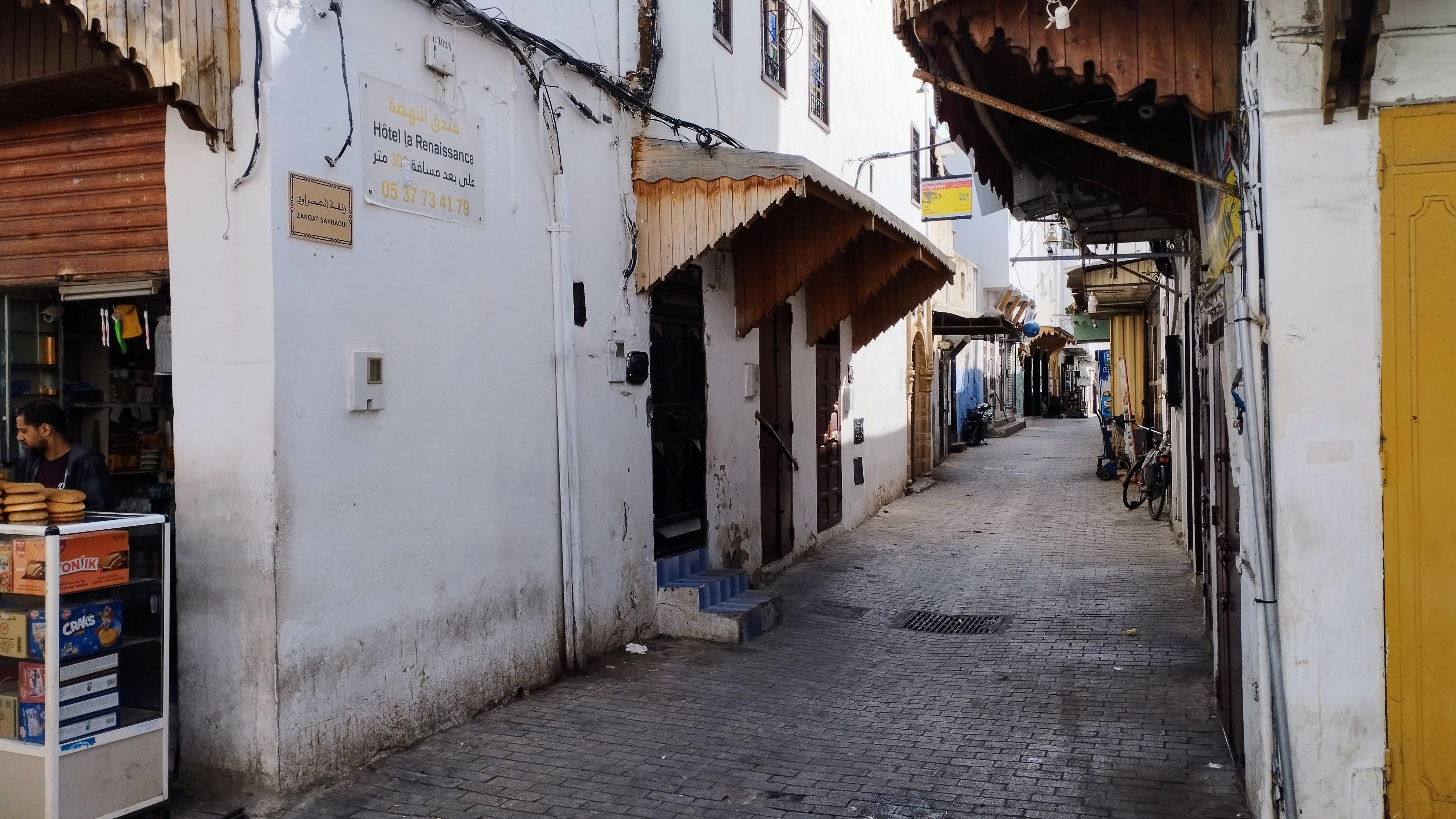 Début de la rue Sahraoui