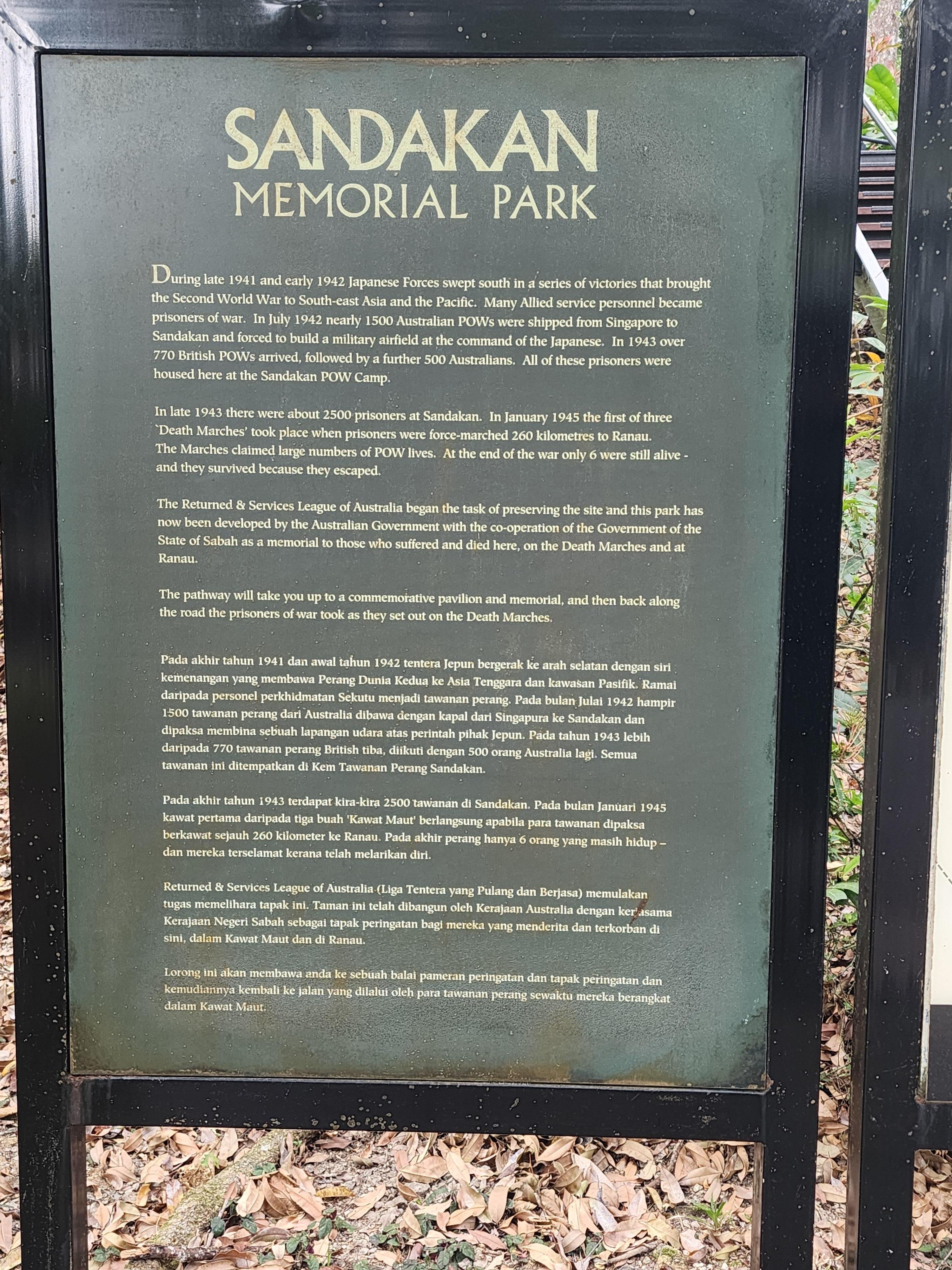 Sandakan Memorial Park was very serene and moving