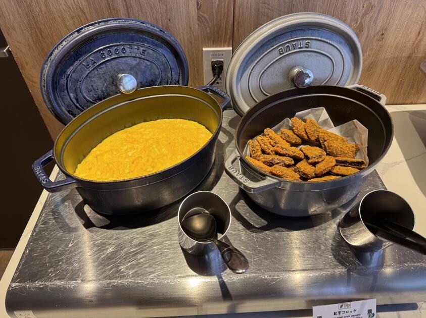 Scrambled eggs and sweet potato croquette