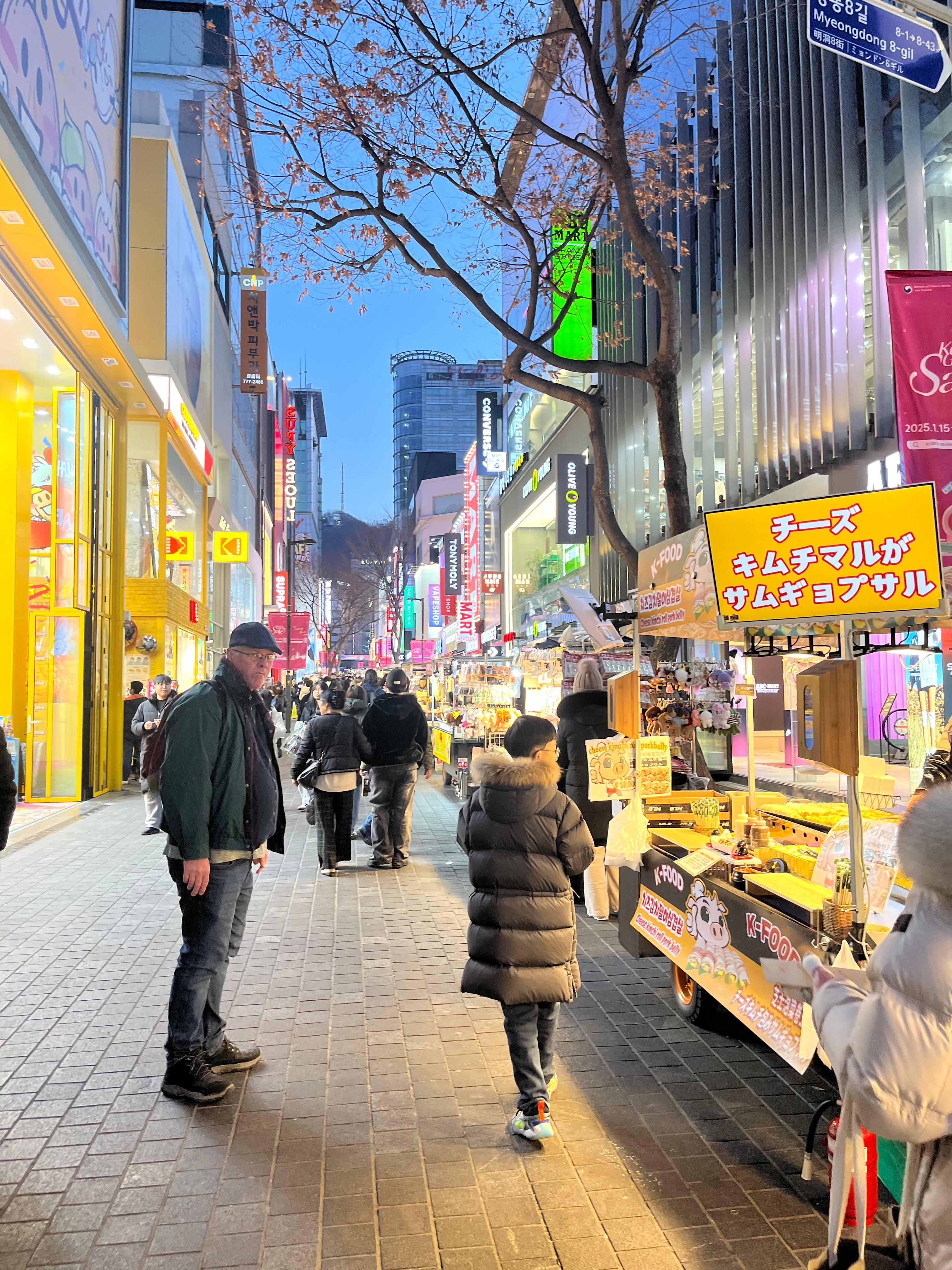 Street food!