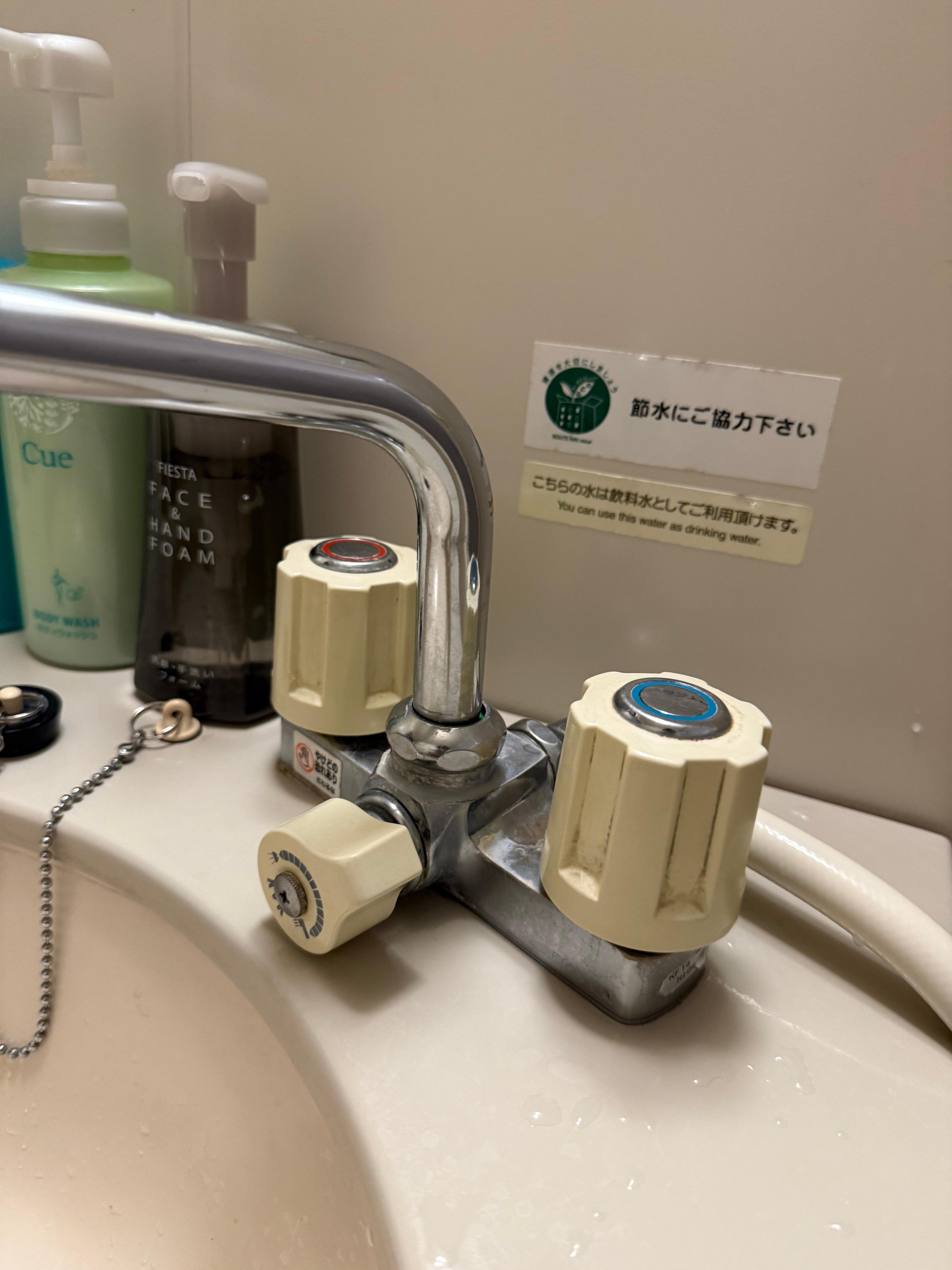 ユニットバスの気になった部分です。