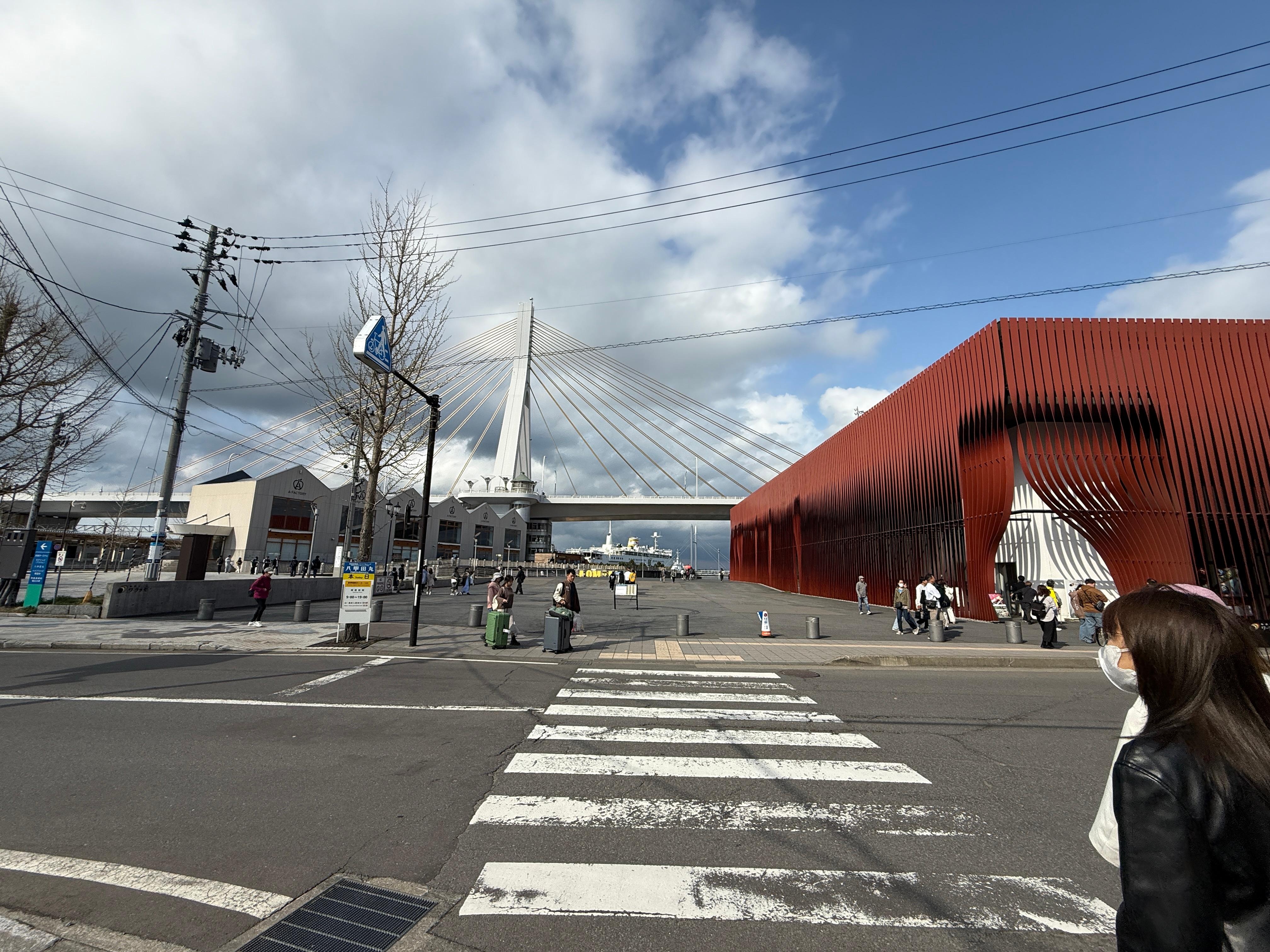 Approx 10mins to A-Factory, Museum (Red). 