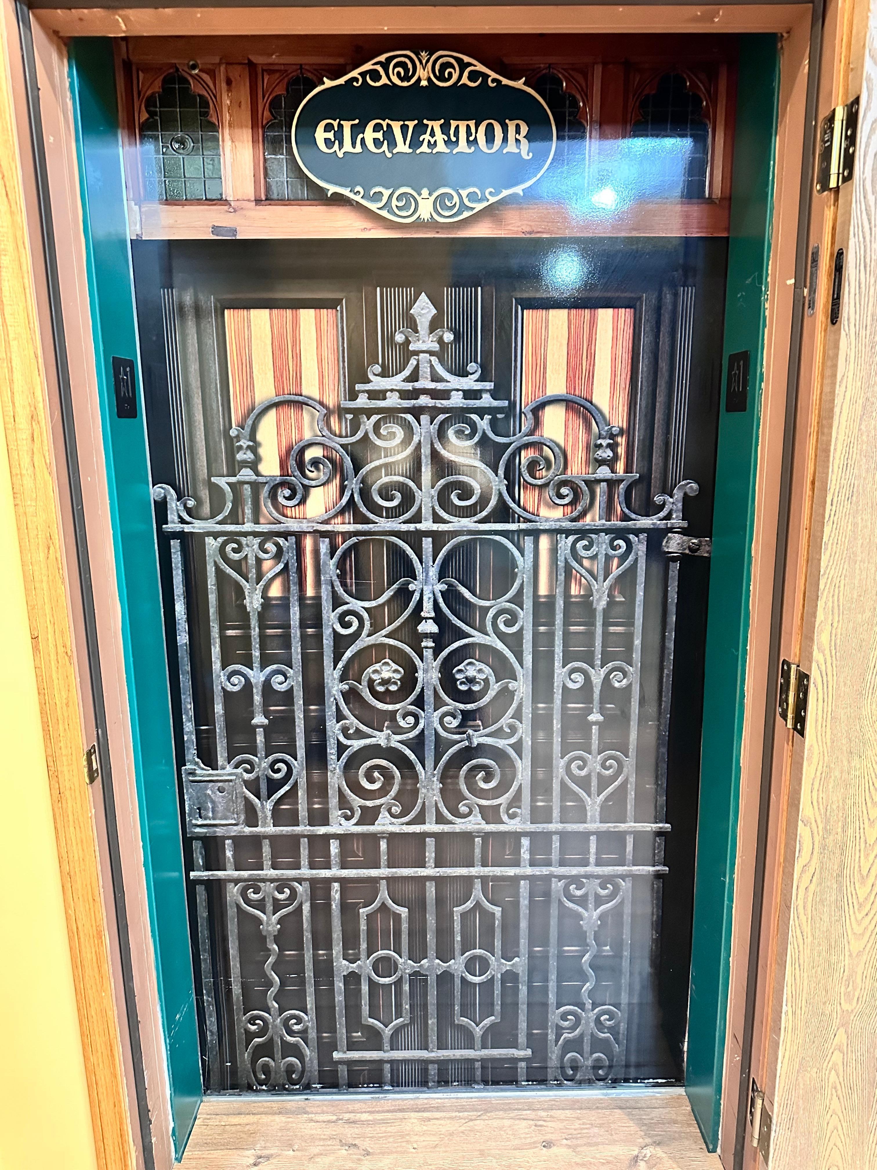 The elevator in the lobby