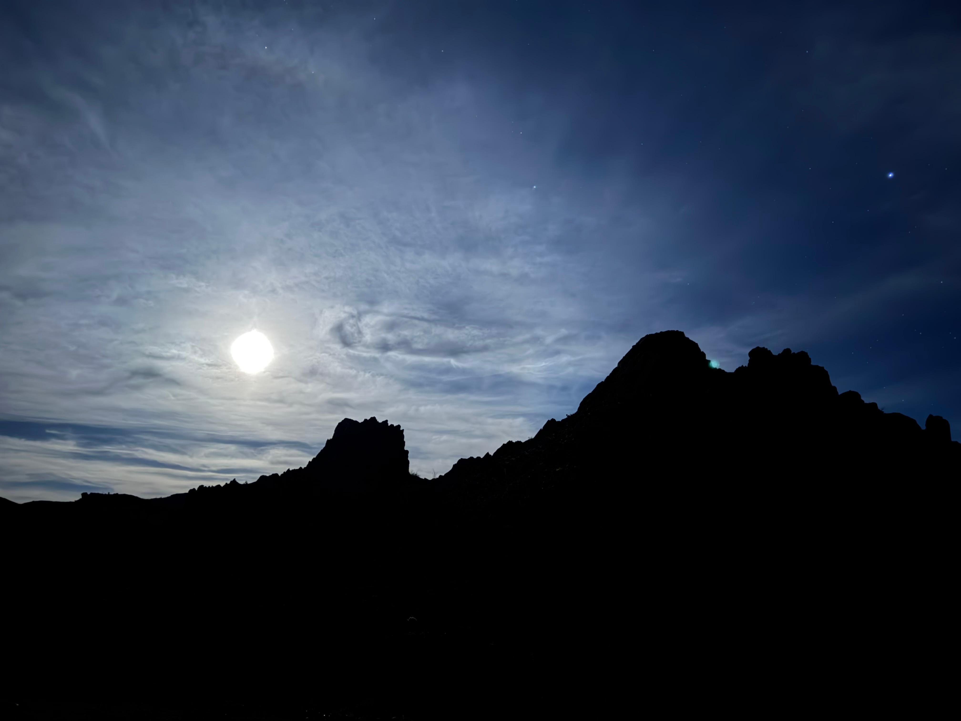 This was the view from the porch when we walked outside the first night.