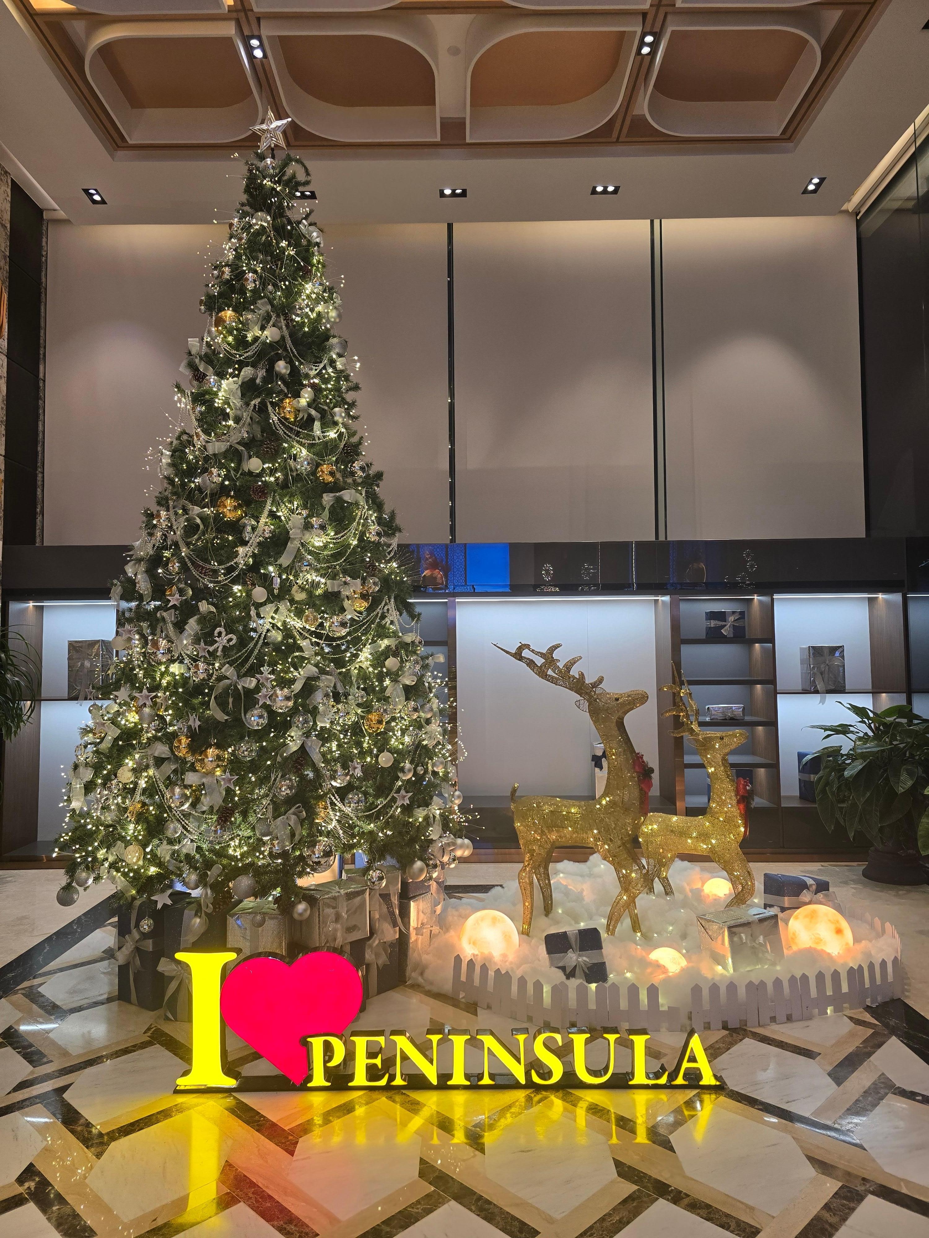 크리스마스트리