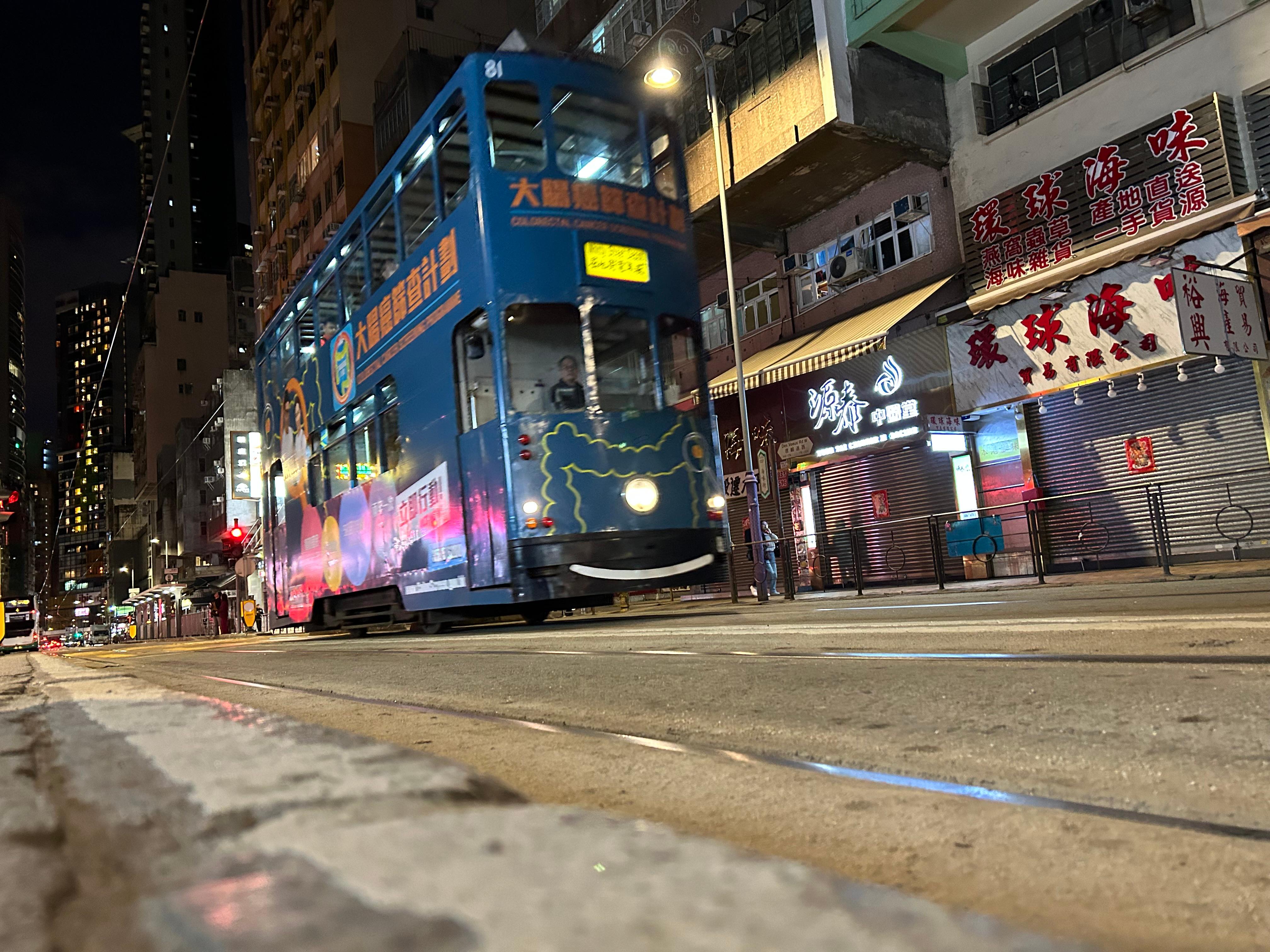 Tram line runs through Sheung Wan