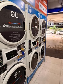 Convenient self laundry available.