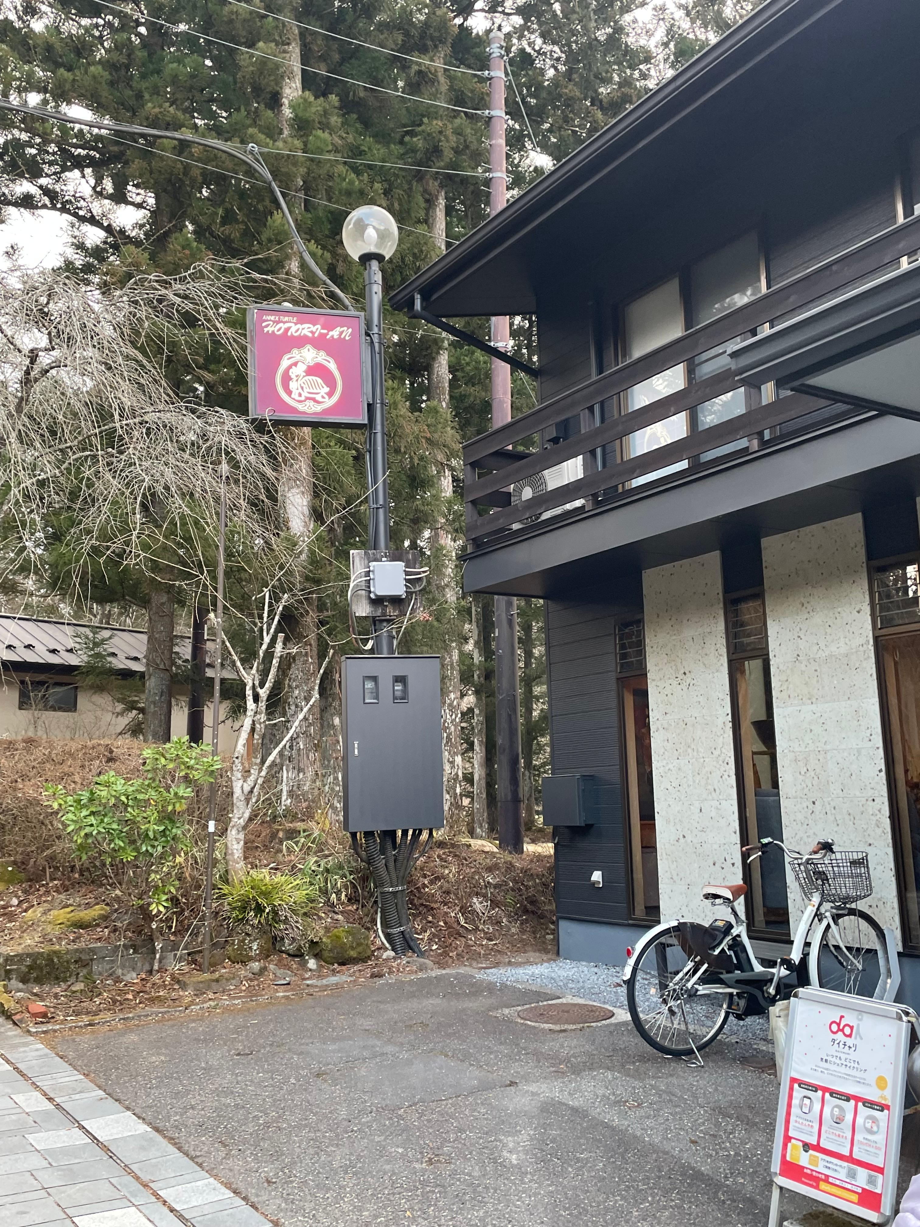 宿から徒歩数分先のお地蔵さん