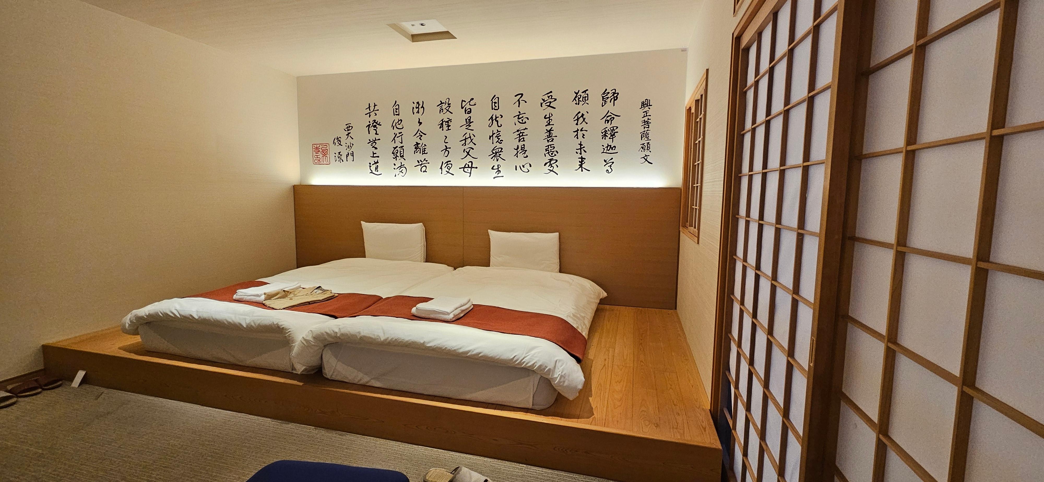 Twin Room with Shower