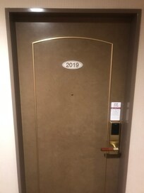 Privacy offered