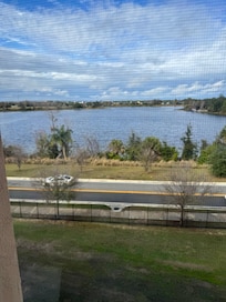 The view was awesome