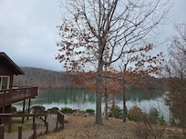 View of Lake from the patio