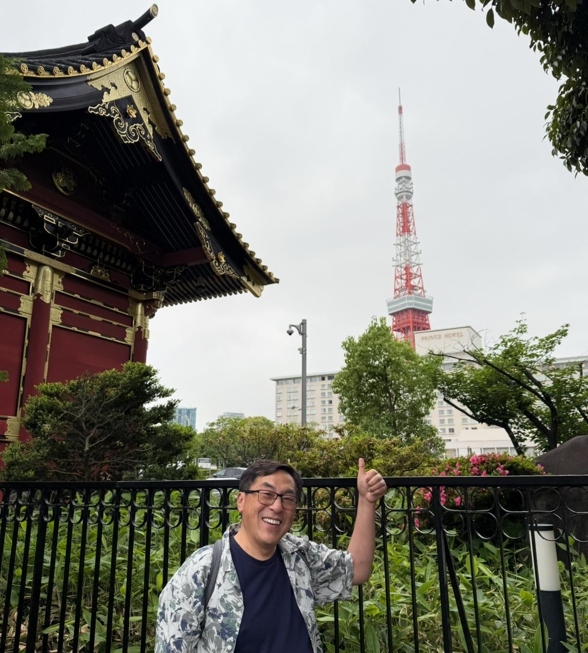 Taken from Onarimon Subway exit right in front of the Prince Hotel and Shiba Park Shrine.