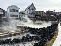 ããã«ã®åãæ¹¯çã§ã