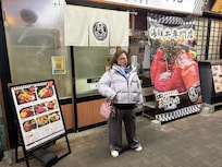 Short but clumsy. I bought from Canada 3 years ago, I wore it on this trip. Could you please help to follow up. Thanks so much !