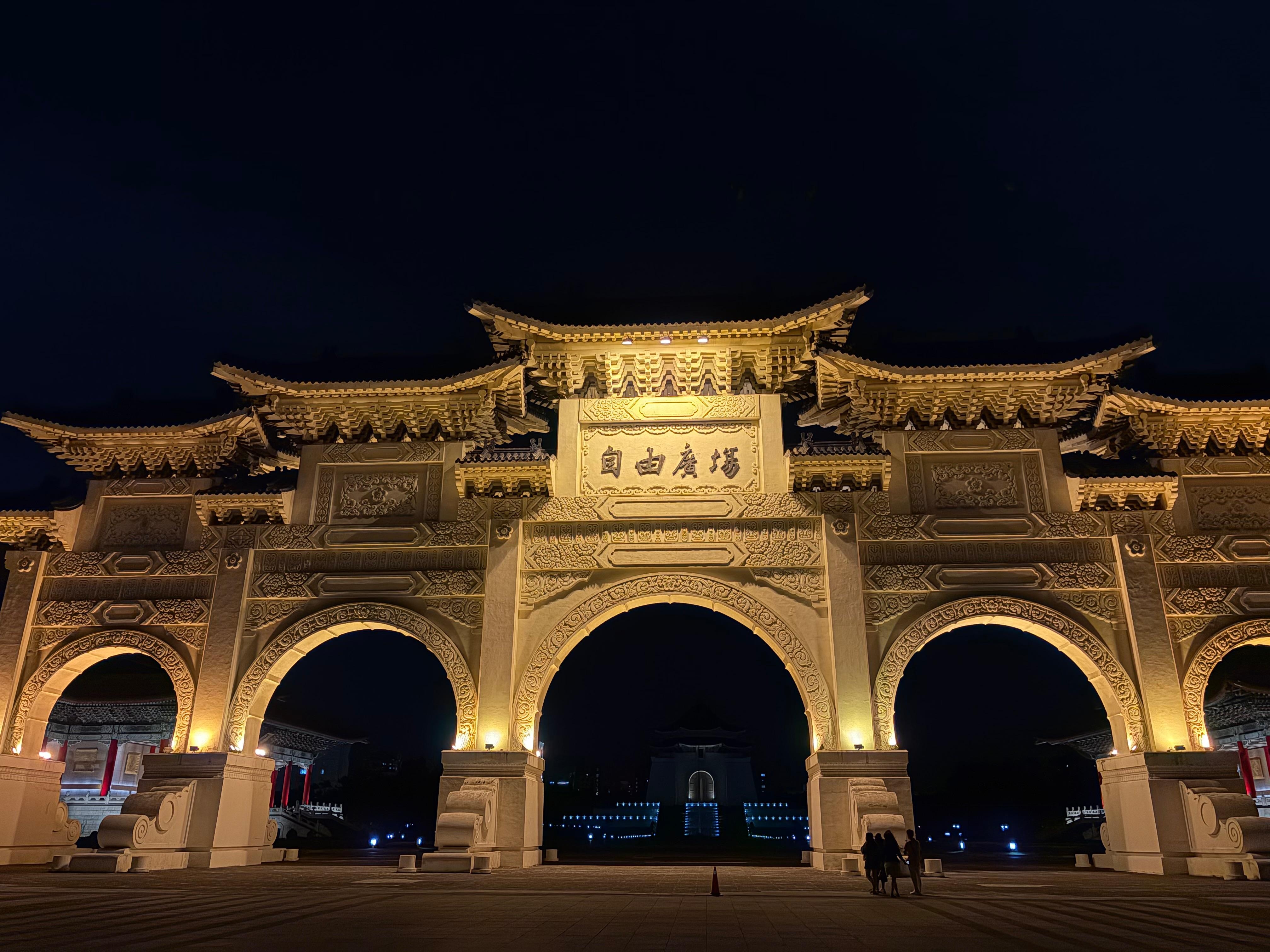 中正紀念堂まで徒歩10分弱です。