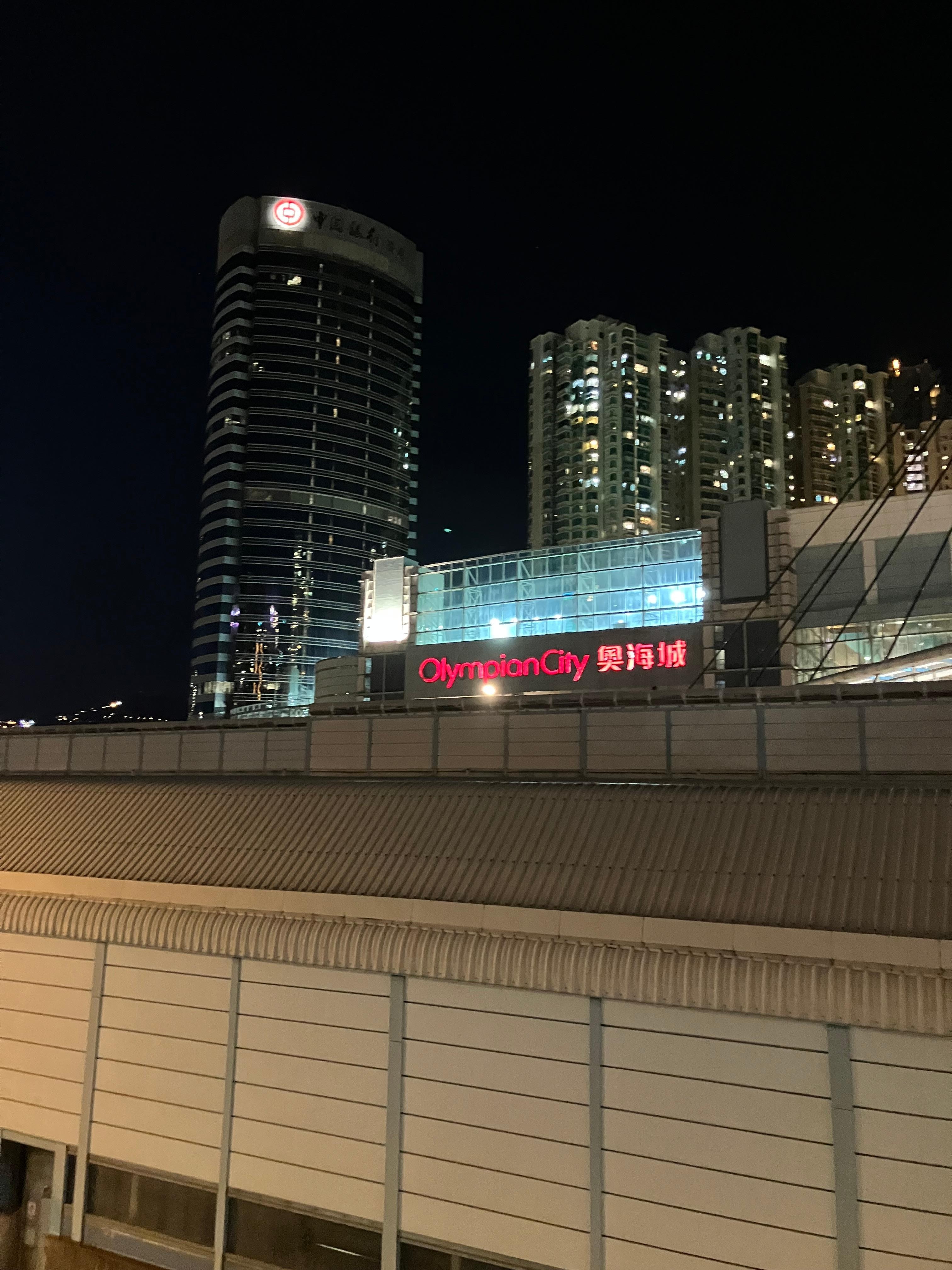 This is the most near MTR station for 10 minutes from the hotel.