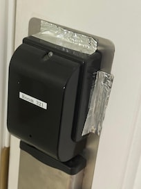 The entire handle moves, make sure you get it latched or get robbed.