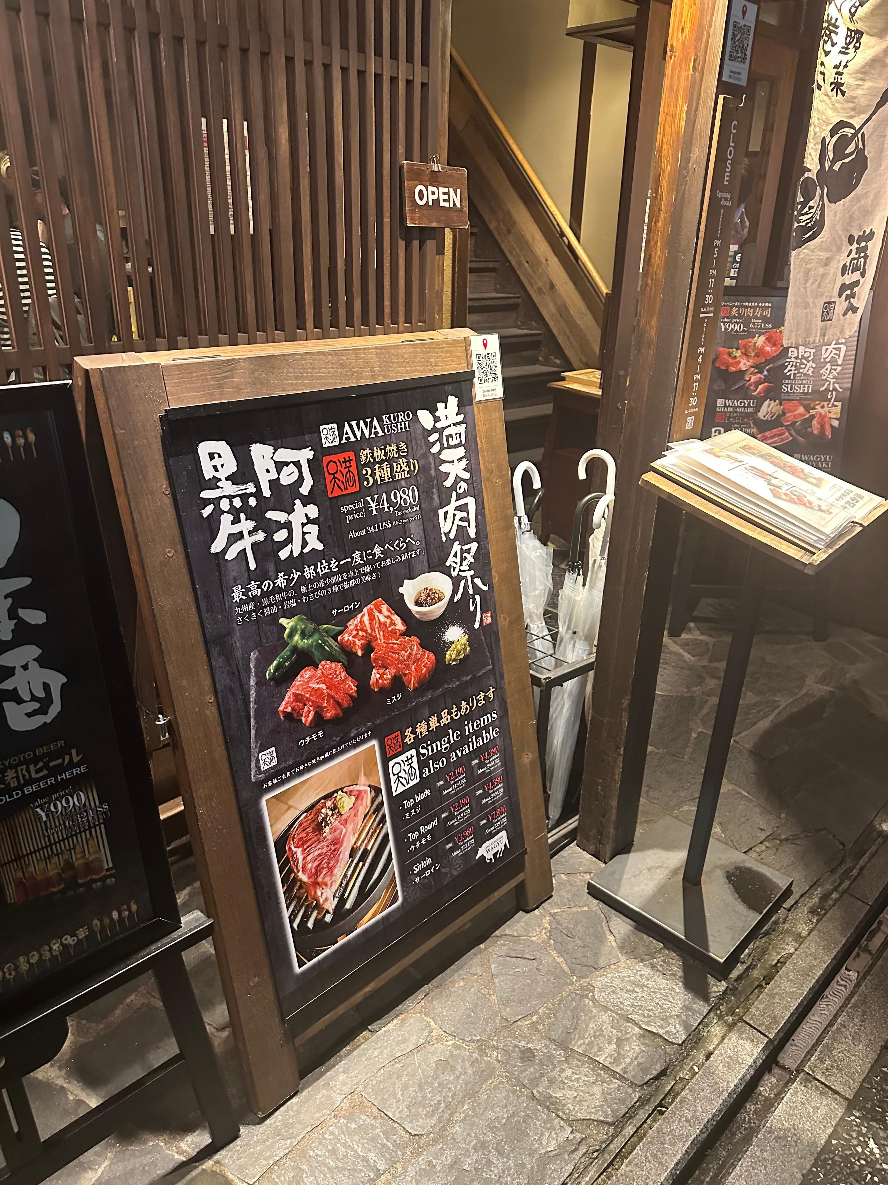 Nearby the hotel