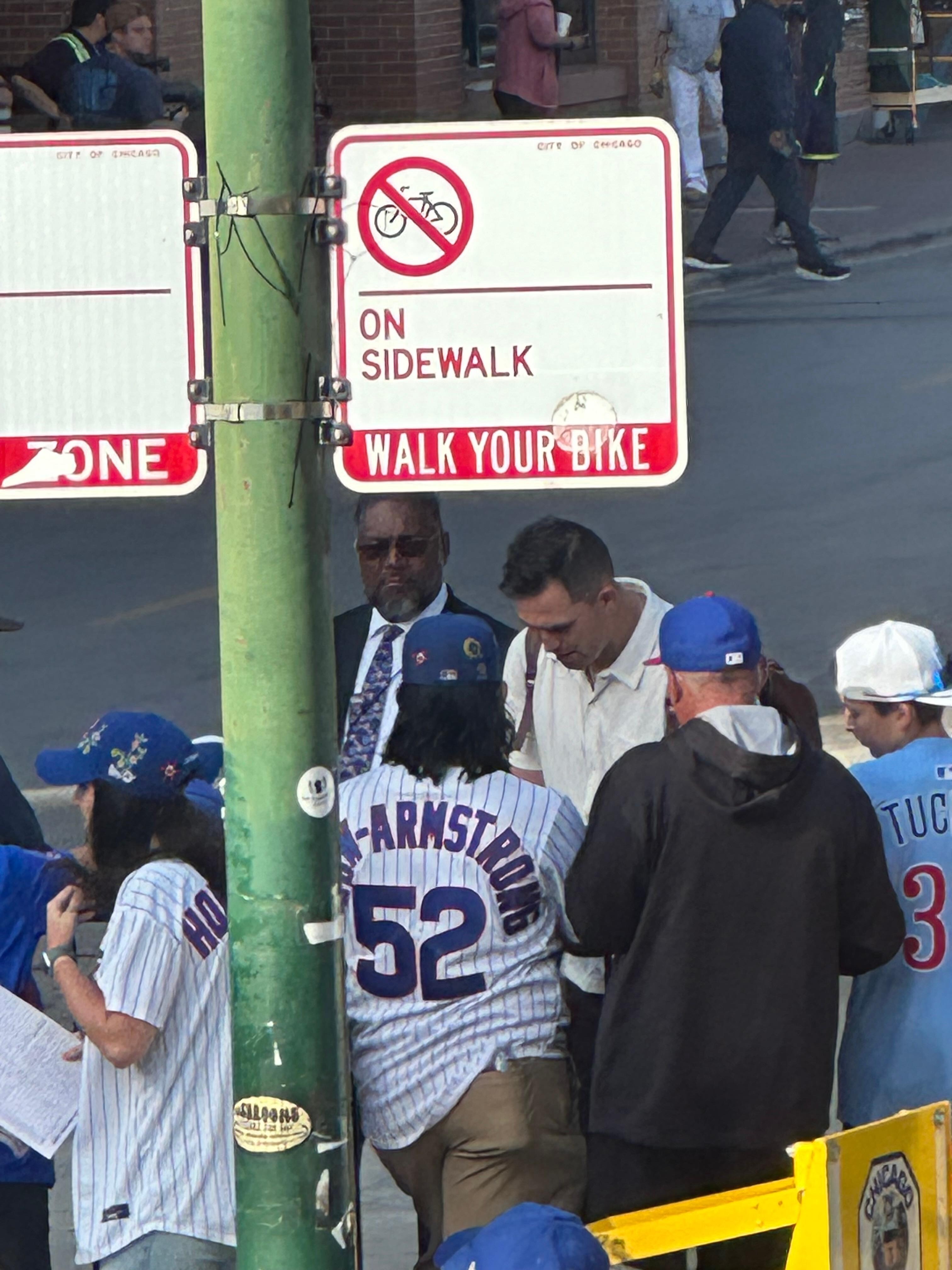 Player view from patio