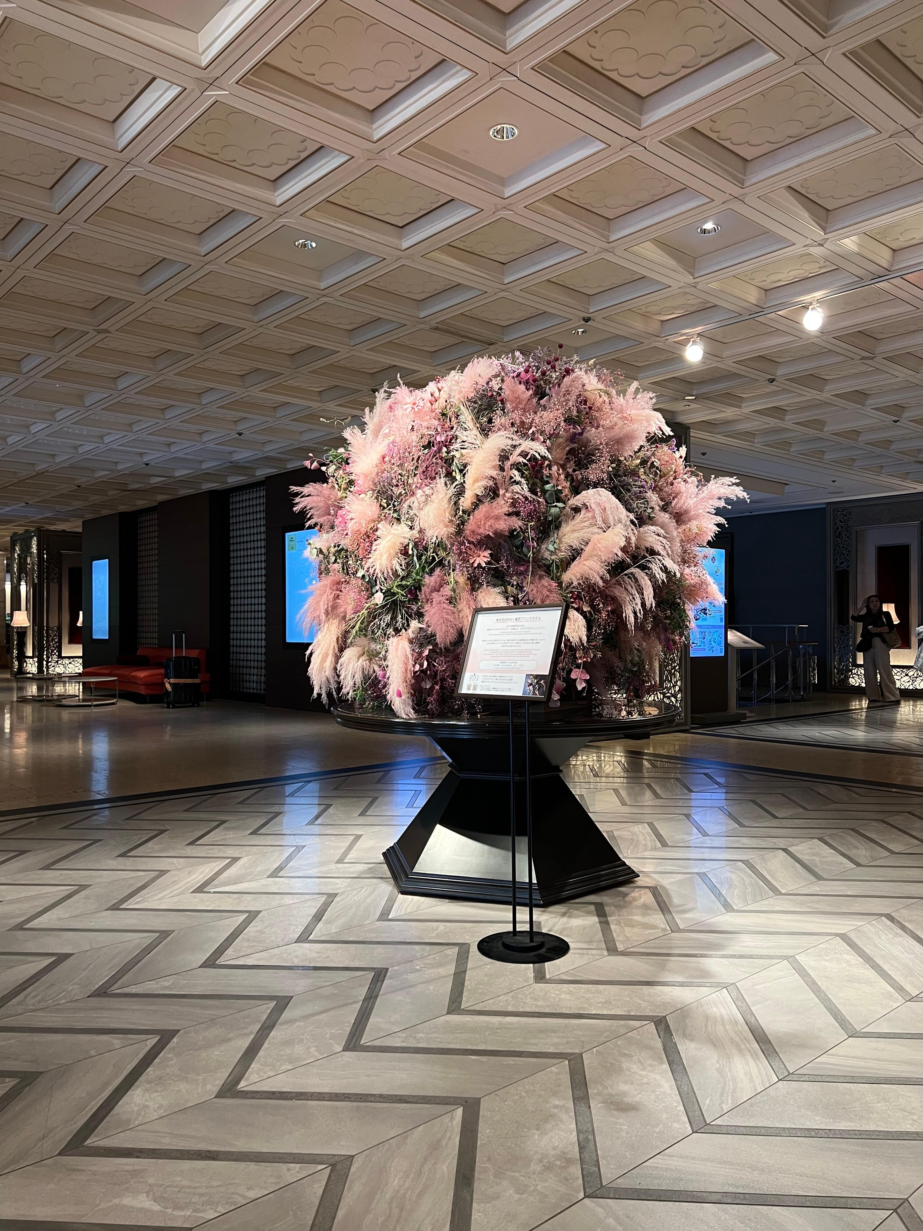 Entrance to reception 