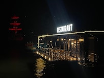 Nearby Cafe Hana restaurant