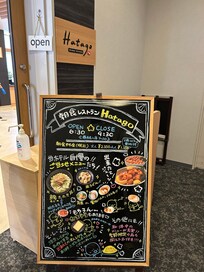 朝食も美味しかった