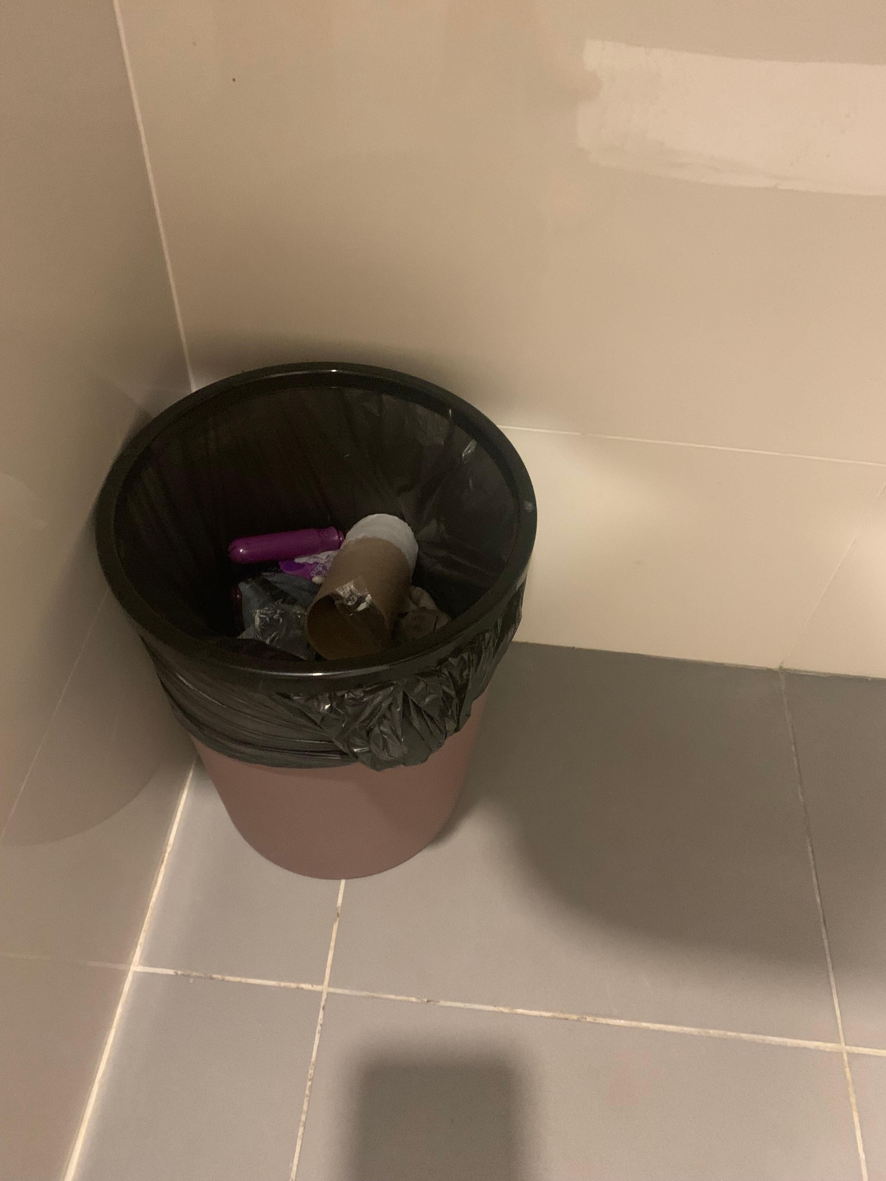 Not emptying