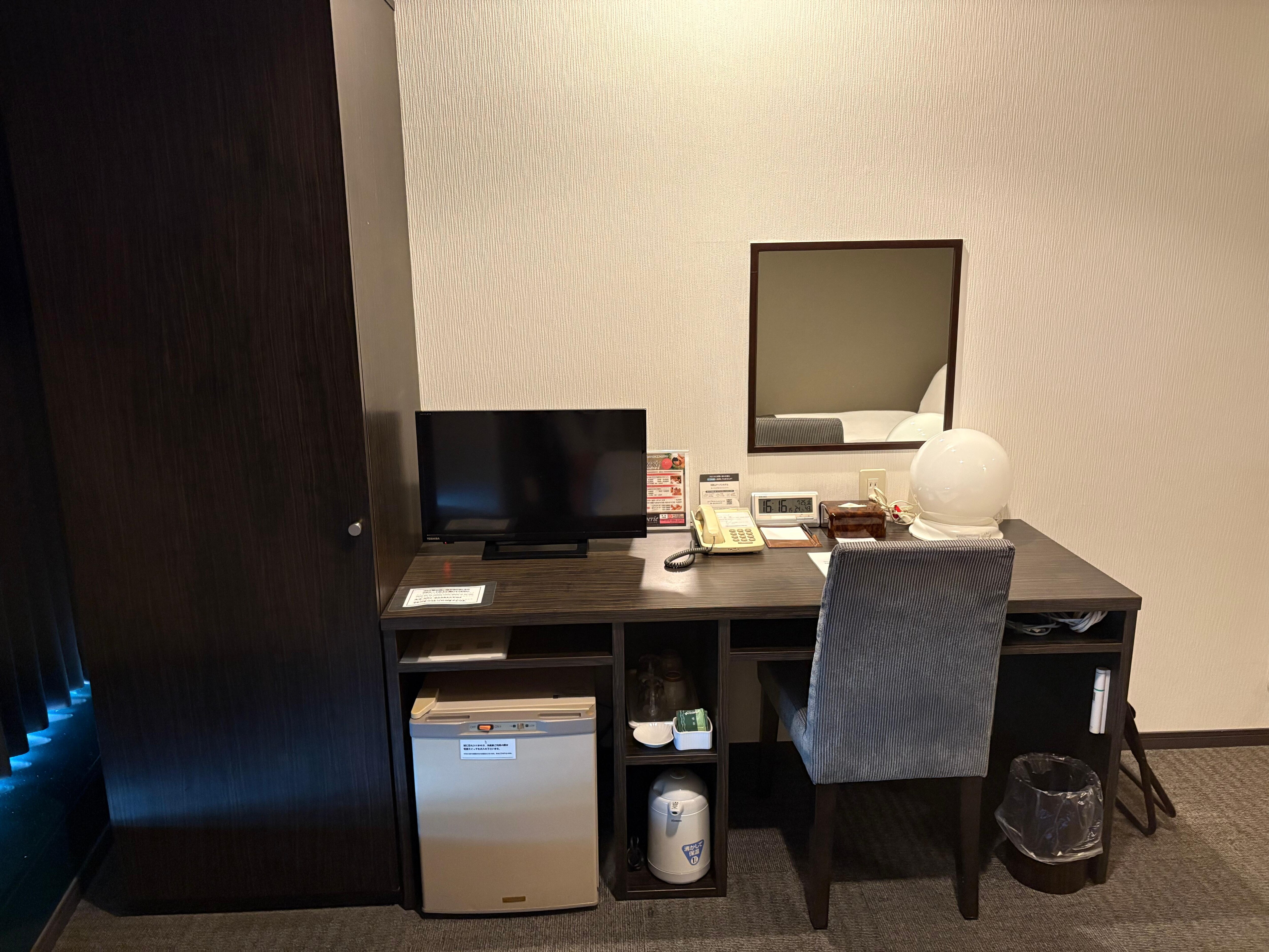 Bureau