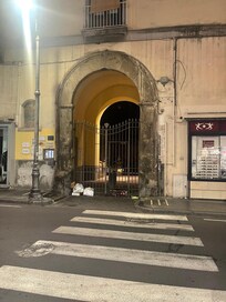 Entrance from across the street