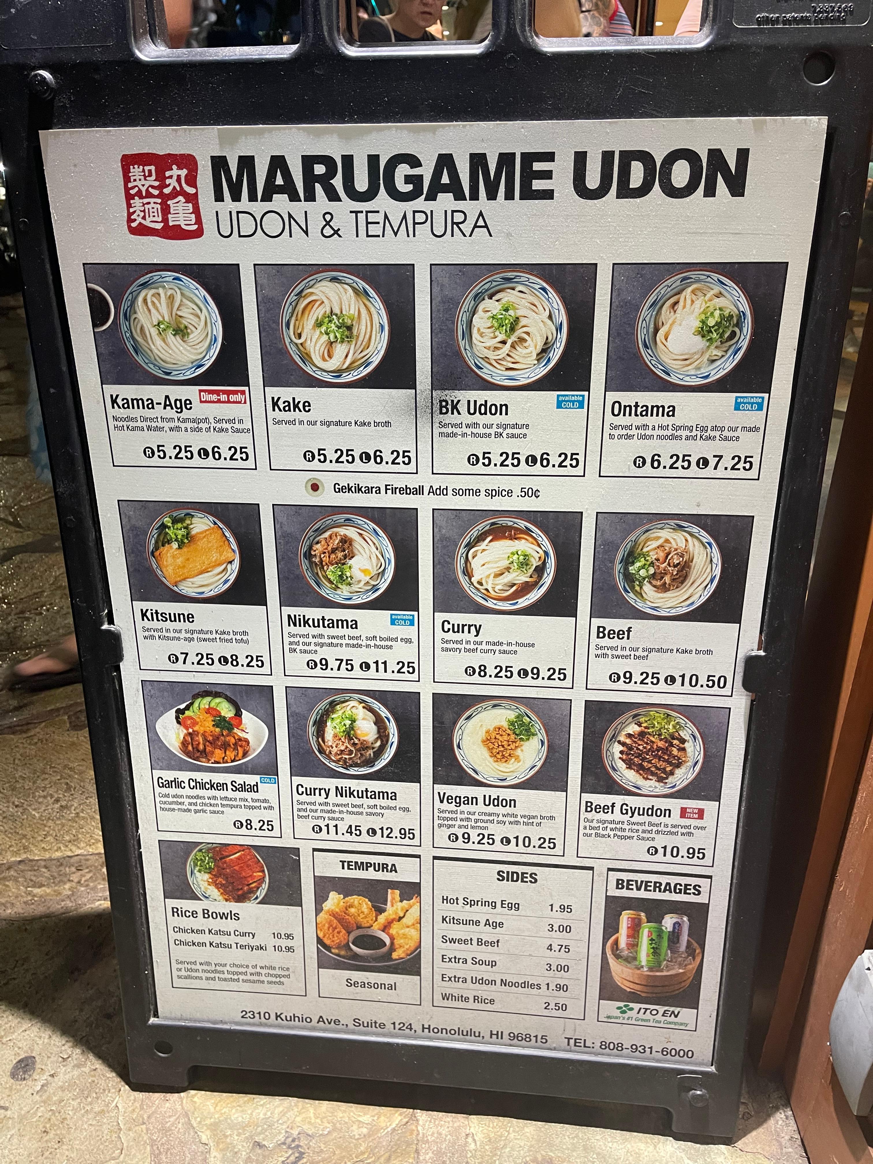 Worth waiting in line for. Short walk