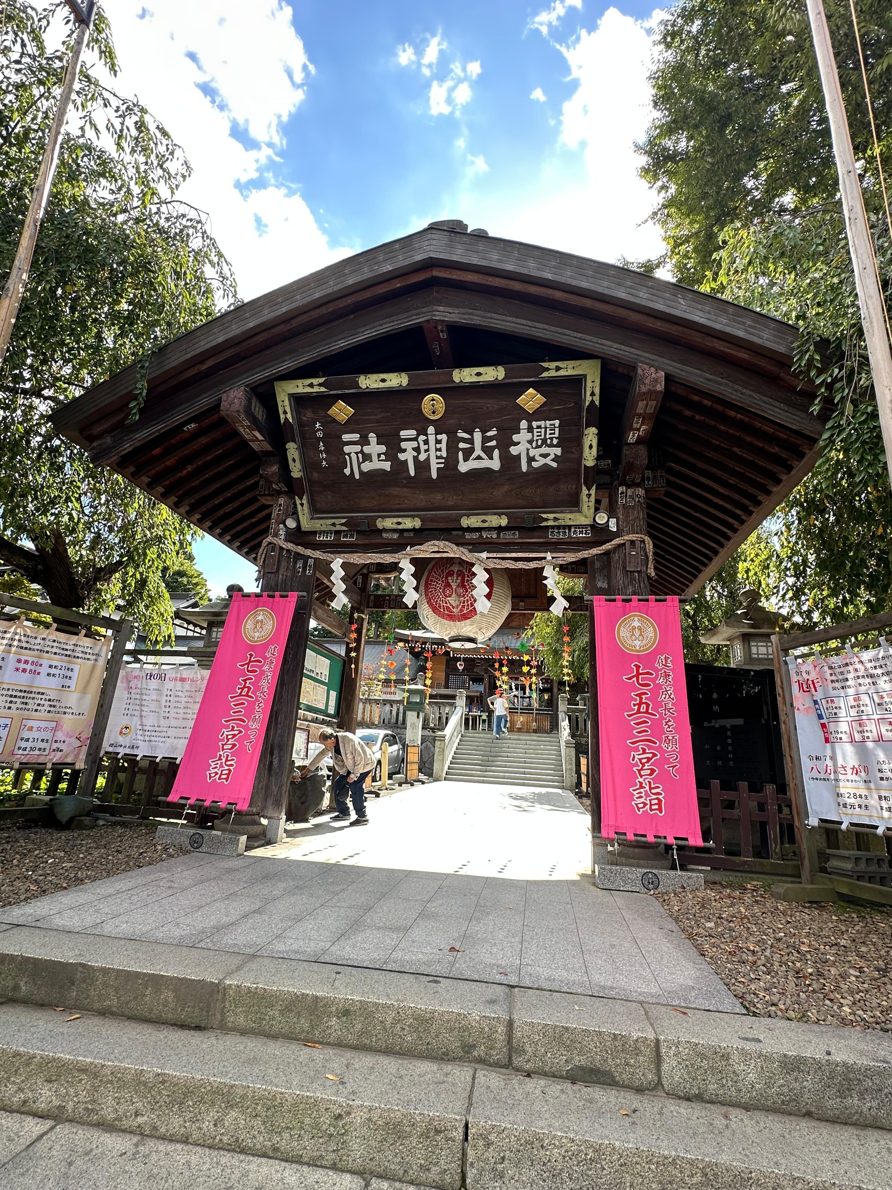 Visited this old temple. 
