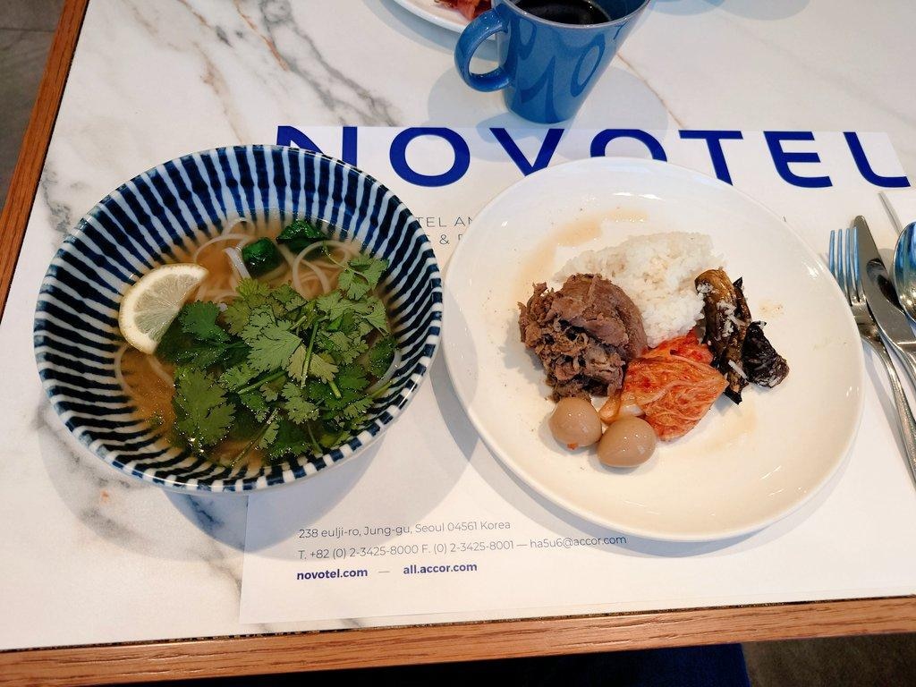 フォーじゃなくカルグクスだったら良かったのに