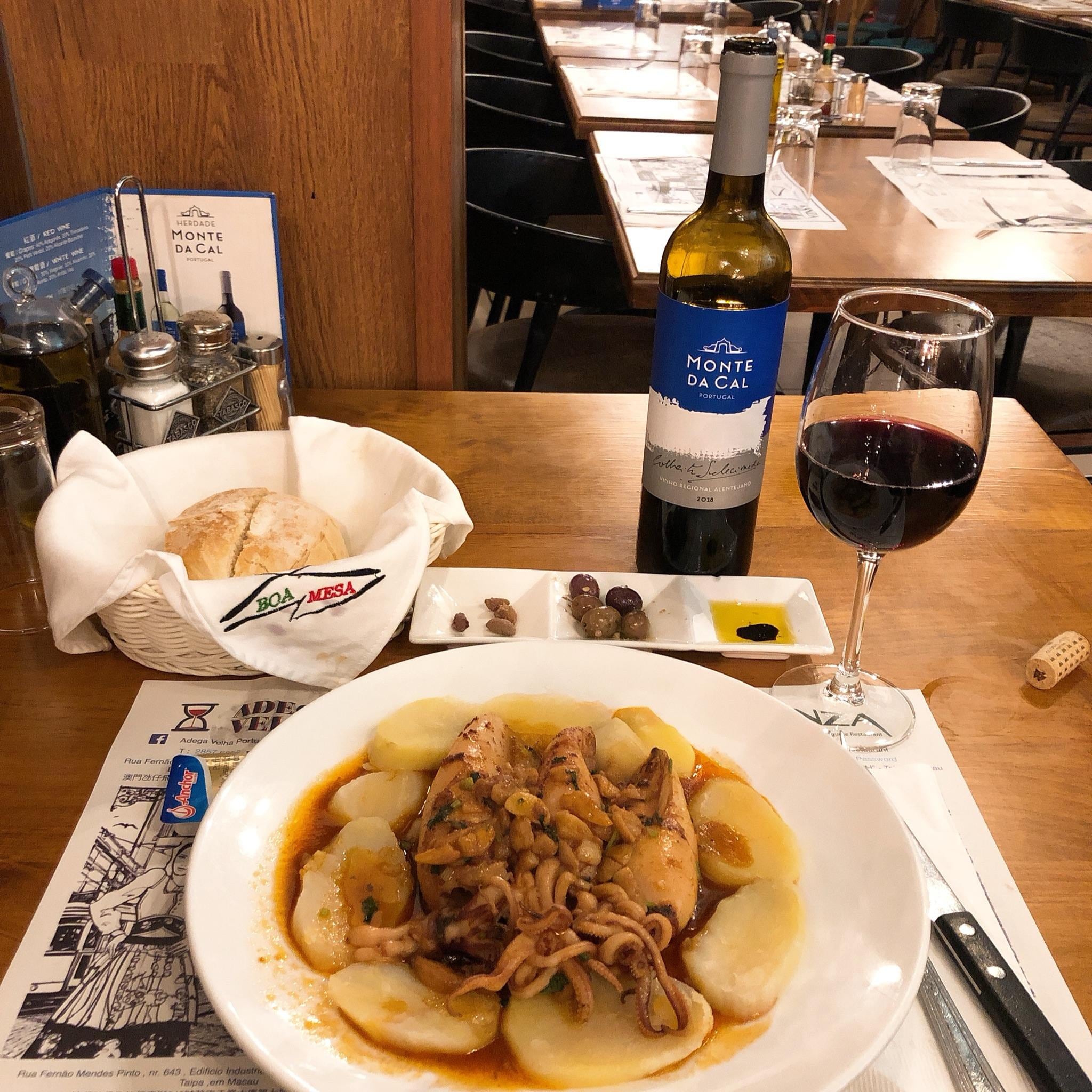 夕食。ポルトガル料理。