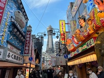 Less than 10 minute walk to Tsutenkaku sky tower area.