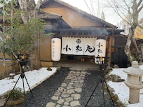 Entrance to reception
