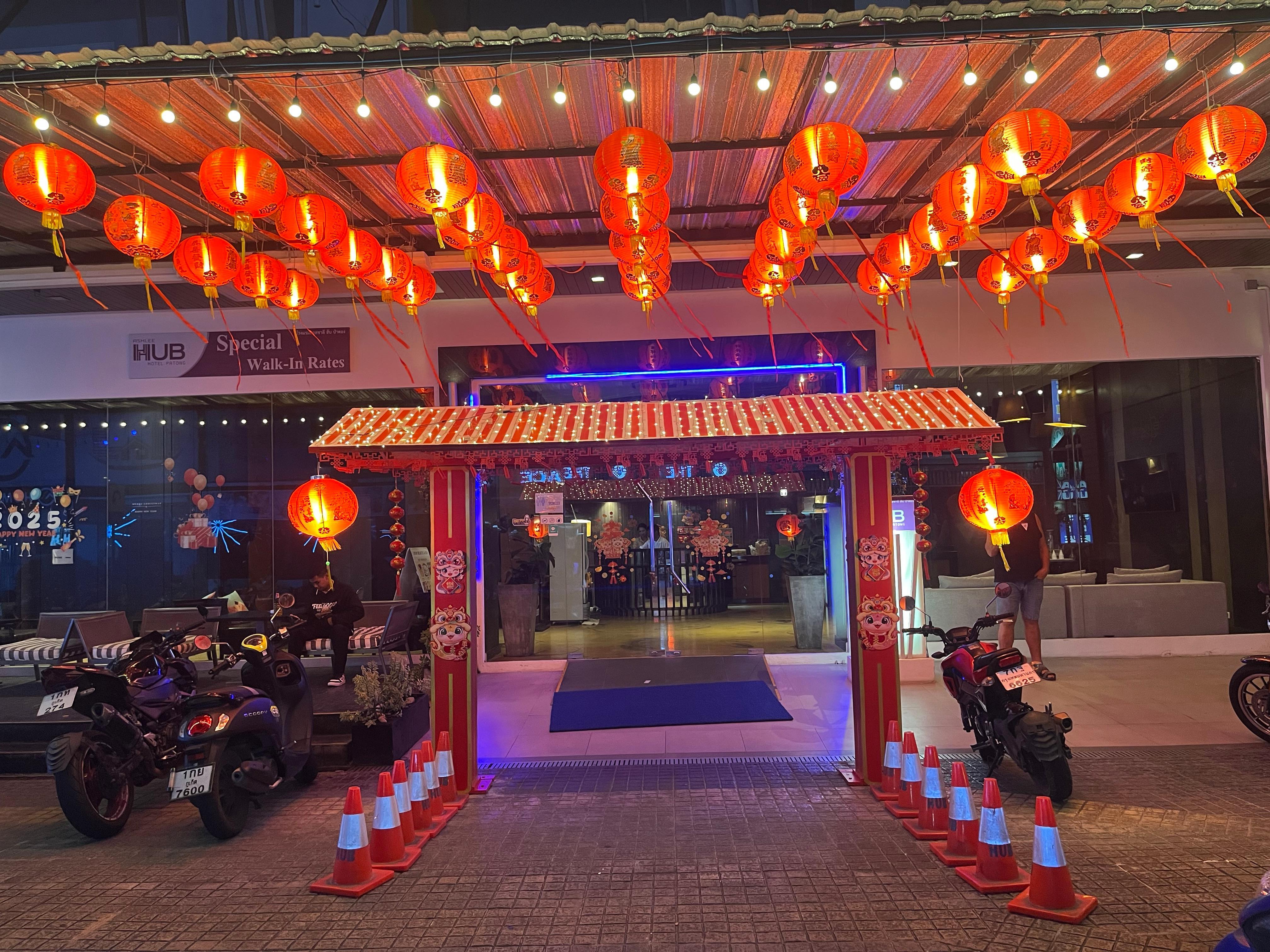 Chinese new year, Entrance to the reception.